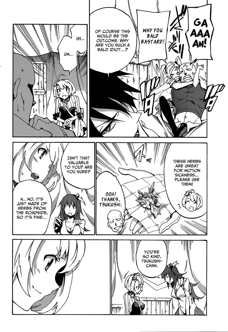 Akame ga KILL! Zero Chapter 1 17